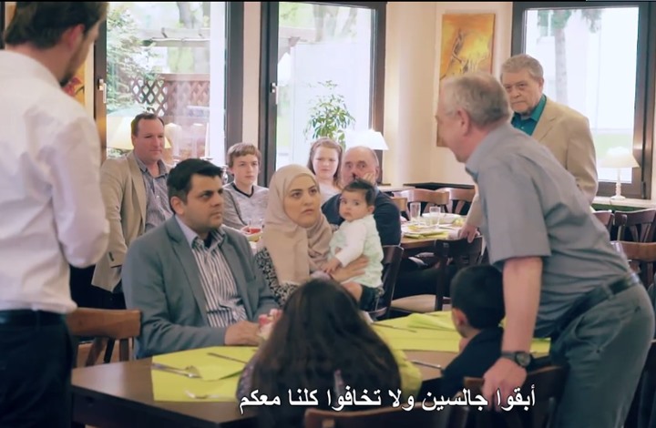 مقلب يكشف تعاطف الألمانيين وشعوب عربية