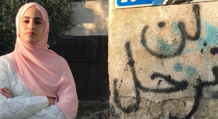 بعد اعتقال شقيقته.. محمد الكرد يسلم