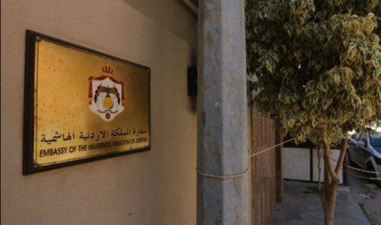 معتز حياصات قائما بالأعمال في السفارة