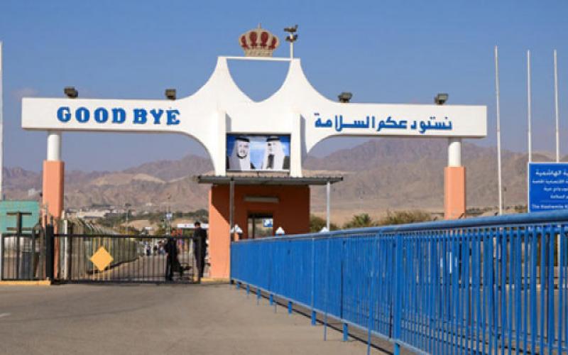 حمل نسختين من (QR CODE) لدخول