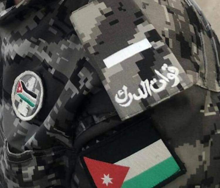 الوكيل لؤي جرادات.. مبارك الترفيع