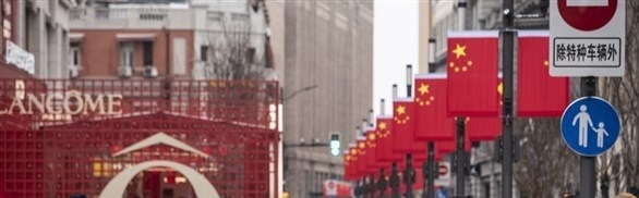 ارتفاع معدل التضخم في الصين إلى