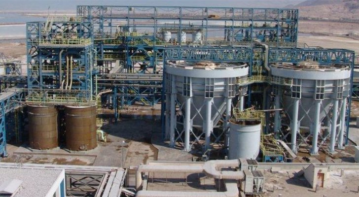 البوتاس تعتزم فتح مكتب تصديري في