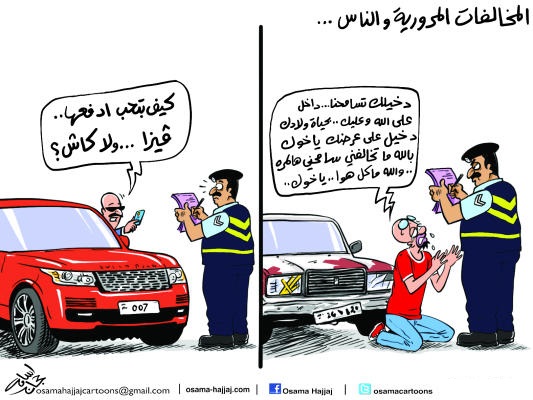 العبادي يسأل إدارة السير: معقول تلاحقونا