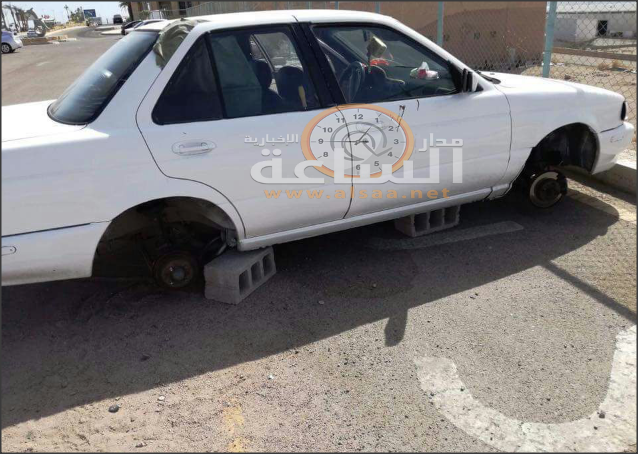 سرقة في وضح النهار بالعقبة