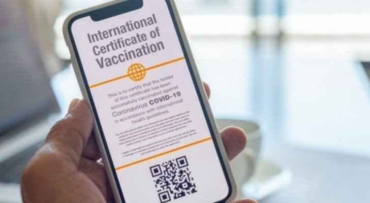 الجواز الرقمي يدخل الخدمة رسميا بالشرق