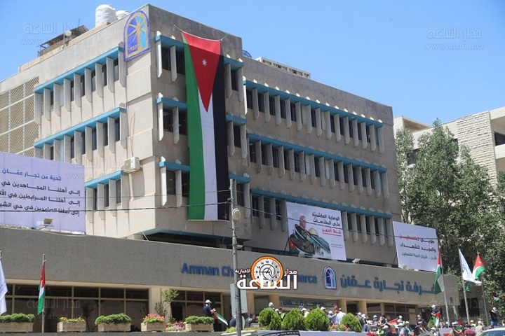 تجارة عمان تختتم المرحلة الثالثة من