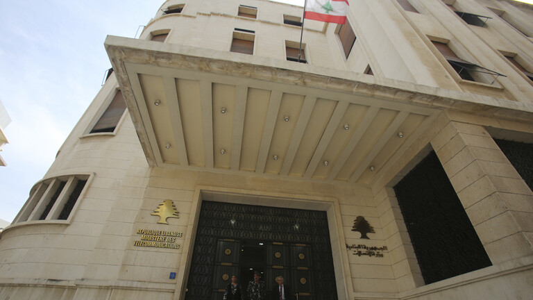 بسبب تقنين الكهرباء.. توقف خدمات الاتصالات