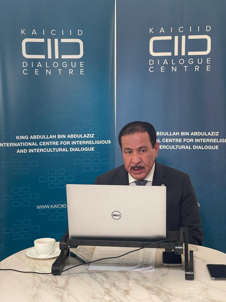 الحوار العالمي يشارك في فعاليات لقاء