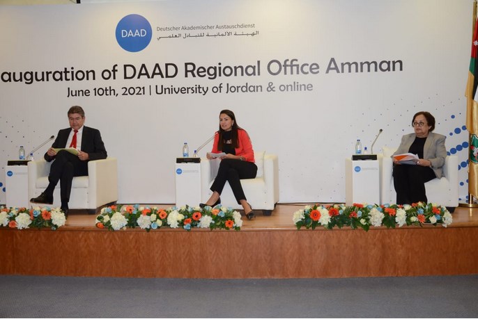 الدكتورة فياض تشارك في حفل افتتاح