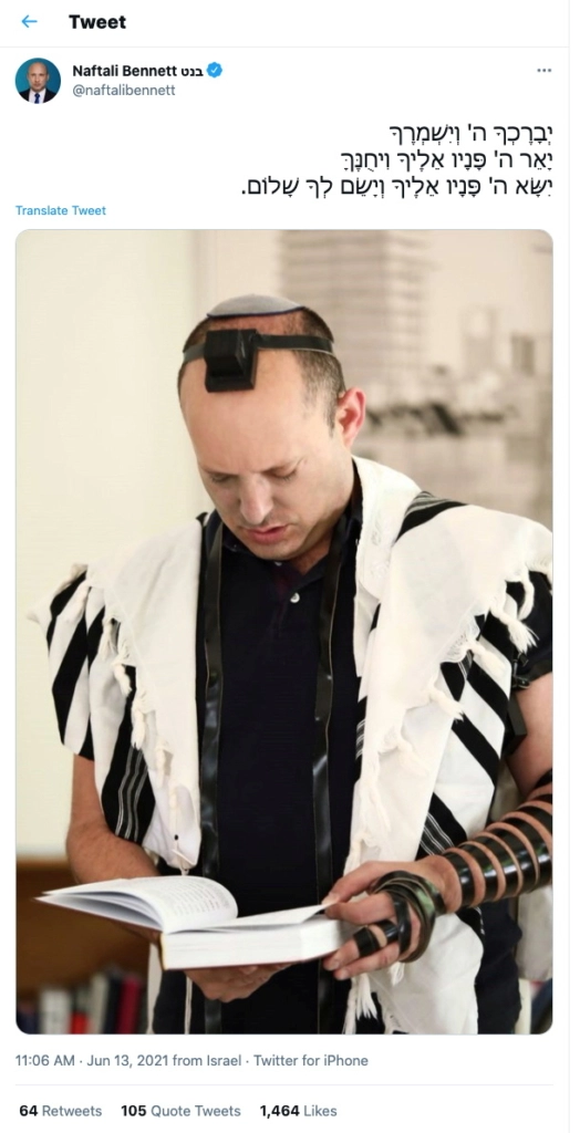 تفاخر بقتله لكثير من العرب ويرفض