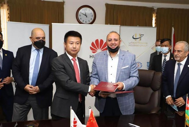 اتفاقية تعاون بين مجموعة الحوراني وشركة