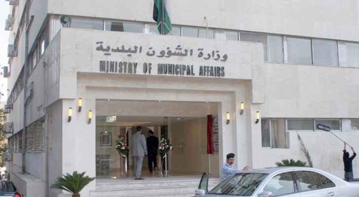 الجمعة دوام رسمي لكافة البلديات