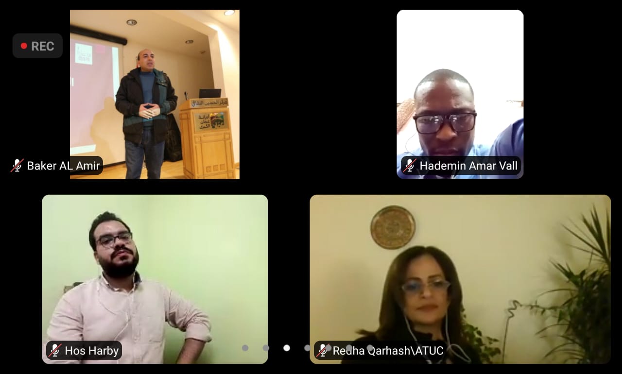 اتحاد العمال: التربية الإعلامية أداة مهمة