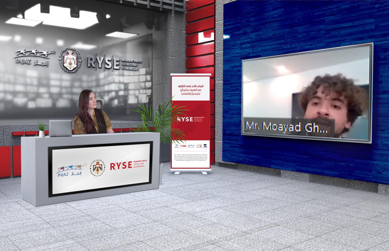 إنجاز تنهي سلسلة جلسات حول الخدمات