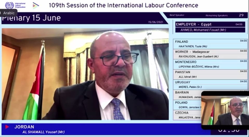 وزير العمل يشارك في الدورة 109