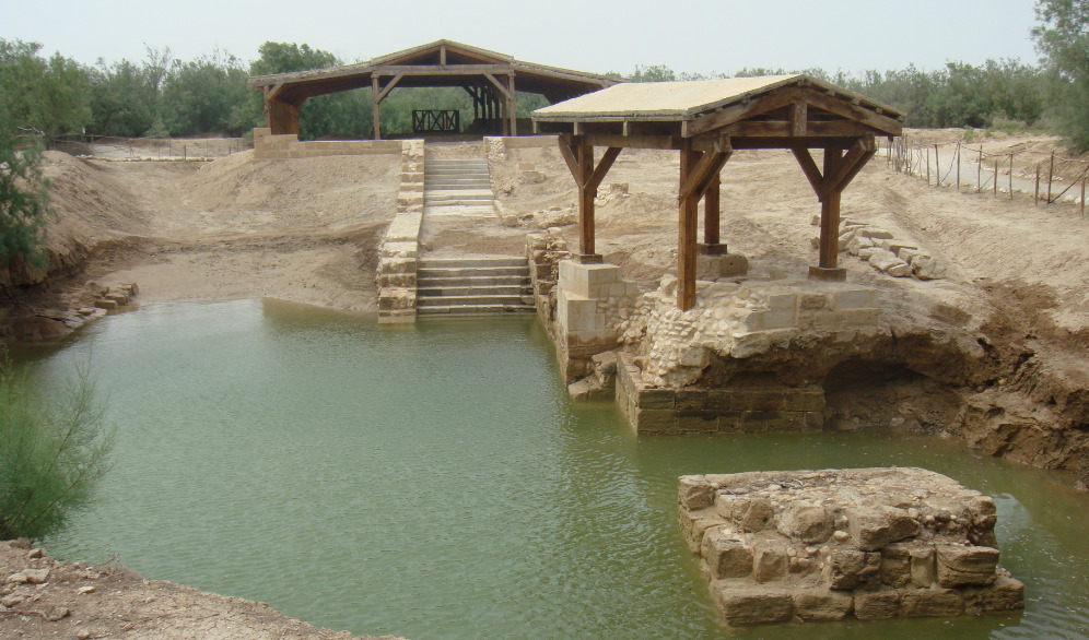 الأمير غازي رئيسا لأمناء هيئة المغطس