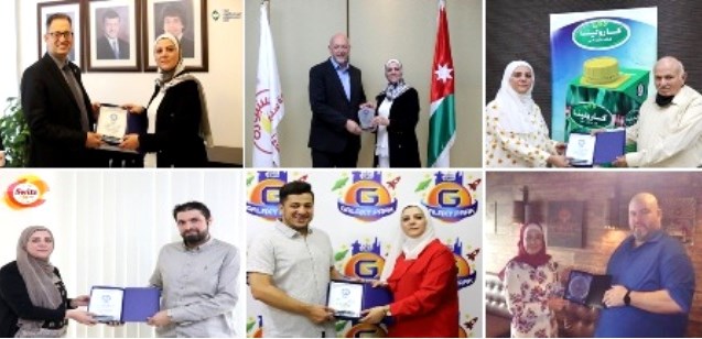 مجموعة مدارس الجامعة تكرم الشركات الراعية