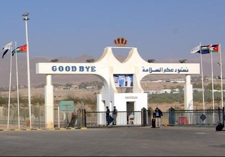 الخارجية الفلسطينية: وعودات أردنية بإلغاء «منصة»