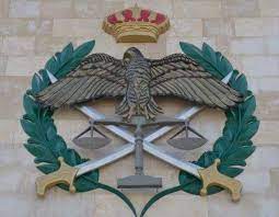 مهم من الأمن العام حول قضايا