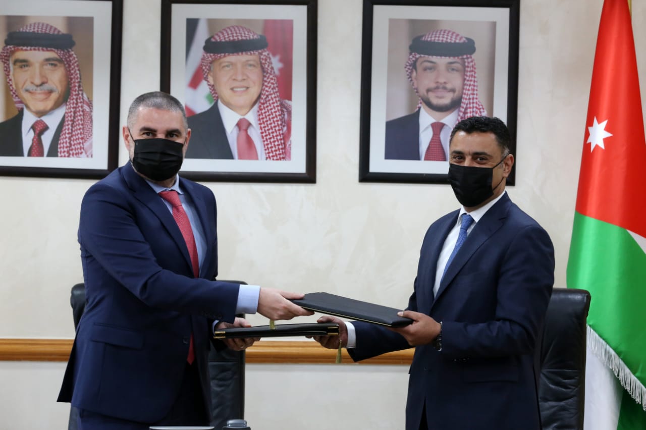 مذكرة تفاهم بين صندوق الملك عبد