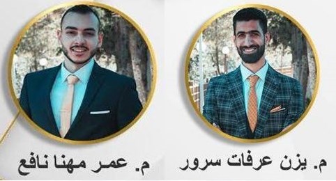 بدعم من حاضنة أعمال عمان الأهلية..