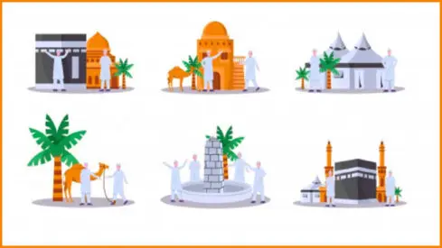 كم مرة حج الرسول صلى الله