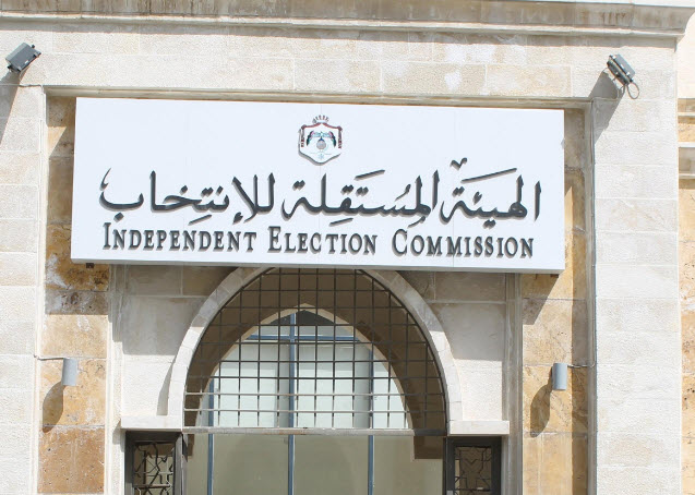 لا إعتراضات على كشوفات ’البلدية واللامركزية‘