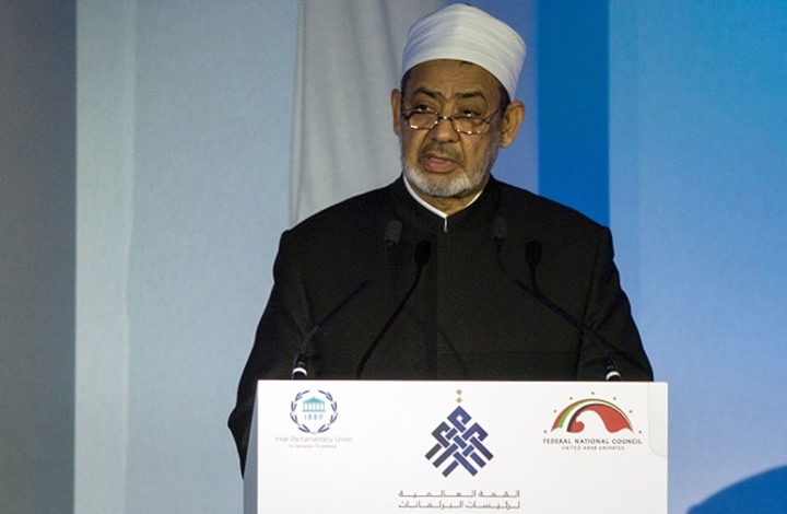 شيخ الأزهر يتدخل ويمنع إعلان تلفزيوني..