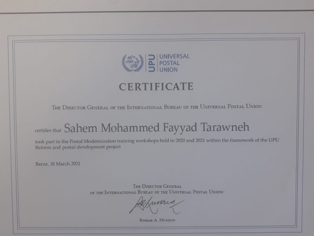 الطراونة.. أول أردني يحصل على لقب