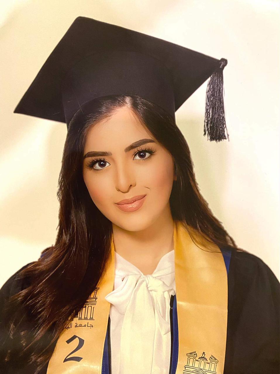 فرح الظاهر.. مبروك التخرج