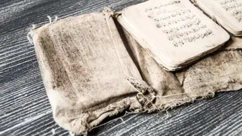 علم التوحيد وعلم الكلام: تكامل أم