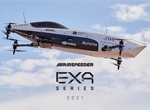 أول سيارة سباق طائرة في العالم