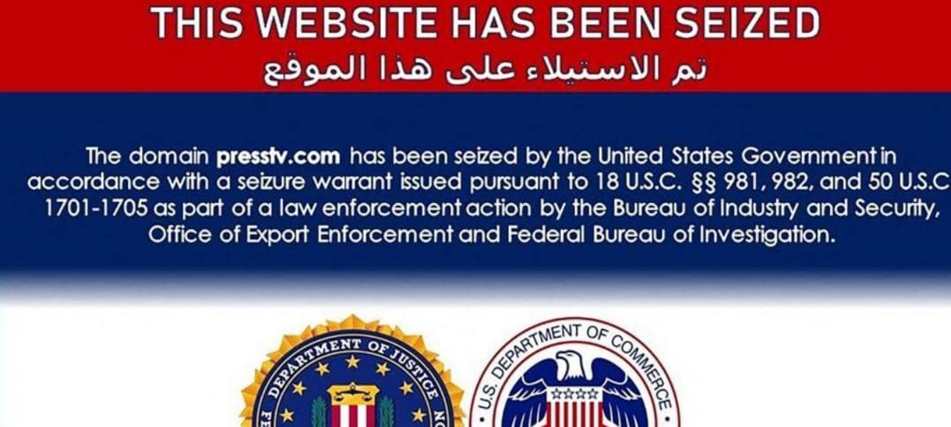 أميركا تحجب مواقع إلكترونية تستخدمها إيران