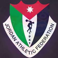 مجلس إدارة الاتحاد الاردني لألعاب القوى