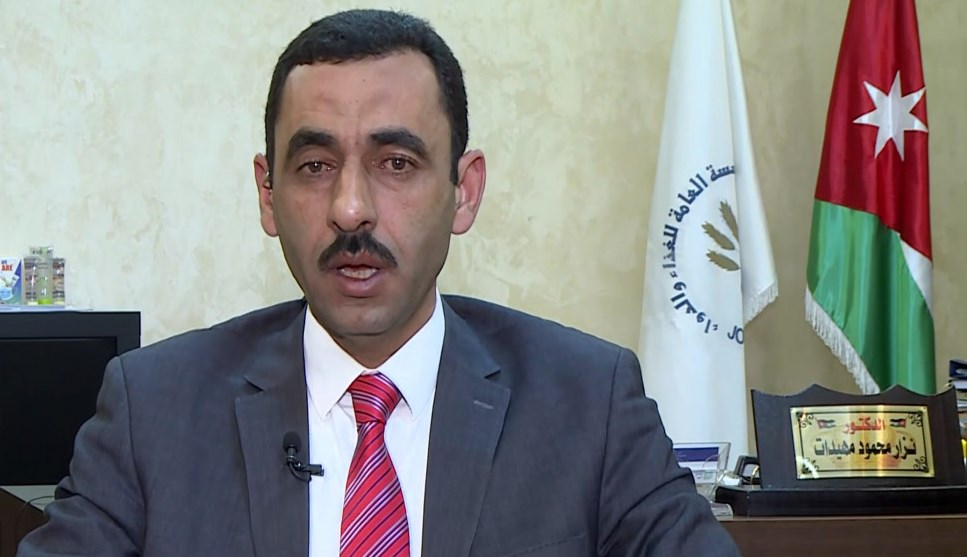 الغذاء والدواء: استحداث التشريعات لتعزيز الاستثمار