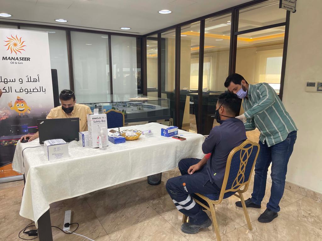 المناصير للزيوت والمحروقات بيئة آمنة صحيا