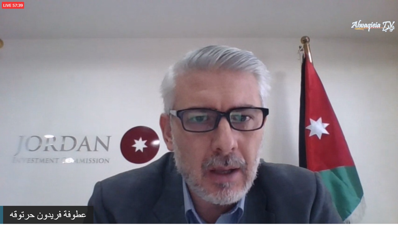 حرتوقه: نمو صافي الاستثمار الأجنبي المباشر