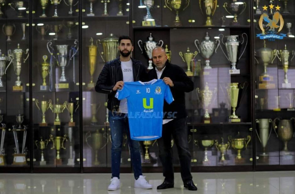 الفيصلي يصدر بيانا حول لاعبه اللبناني: