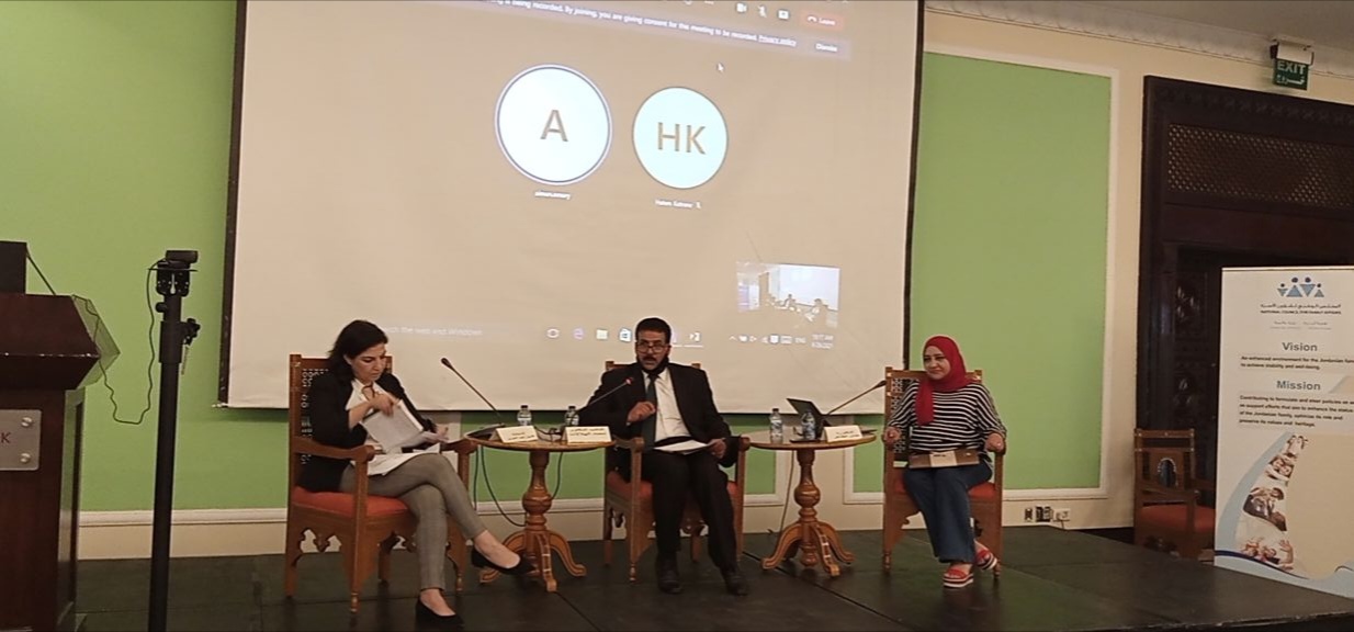 ورشة تدعو لإقرار مسودة مشروع قانون