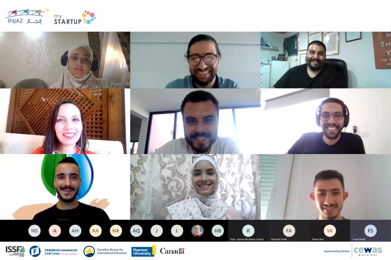 حاضنة أعمال إنجاز تنظم فعالية لتهيئة