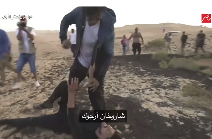 شاروخان يلقي بـ’رامز‘ أرضا ويهدده بعد