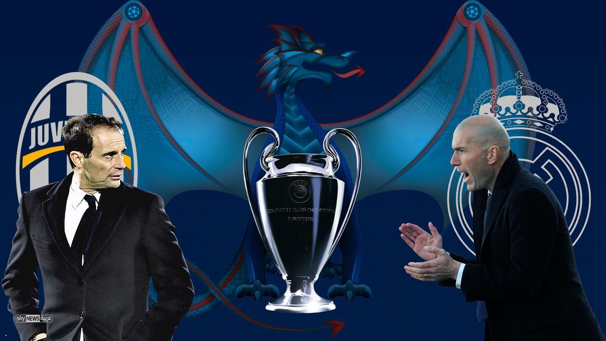 إنفوغرافيك.. ريال مدريد ويوفنتوس وموعد مع