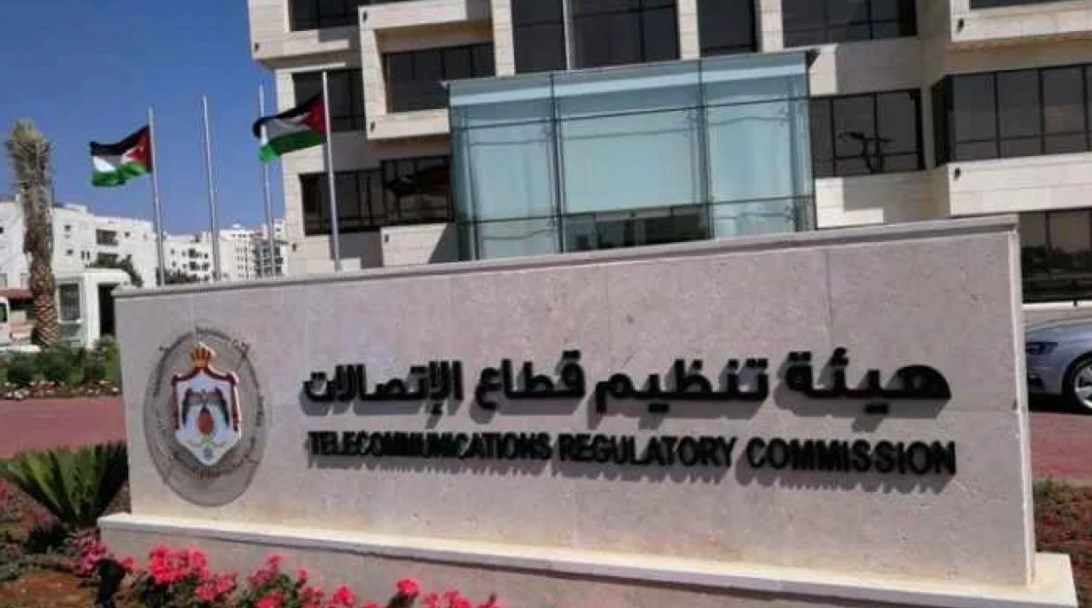 الجبور: الاردن يهدف الى ادخال وتطوير