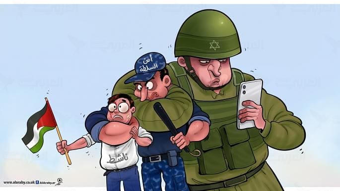 السلطة الفلسطينية