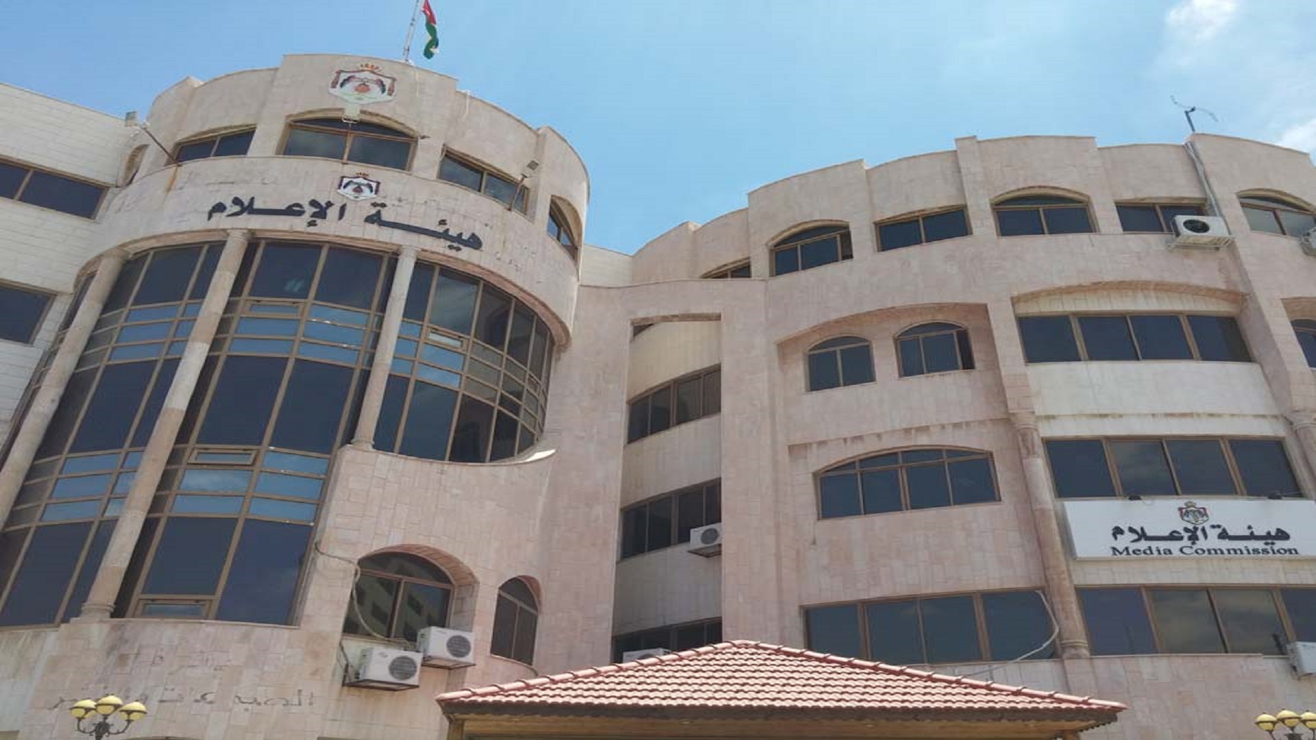 نظام جديد لاعتماد مكاتب المحطات الاذاعية