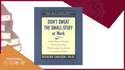 لا تهتم بصغائر الأمور في العمل