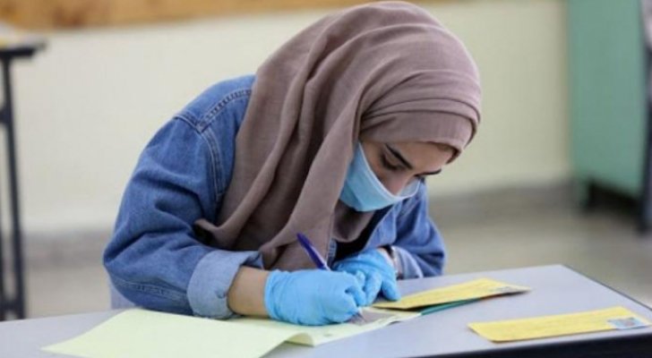 نصيحة مهمة من وزارة التربية لطلبة