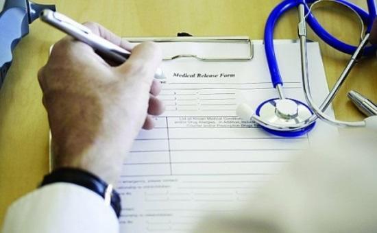 بحث تطوير العمل بالتقارير الطبية القضائية