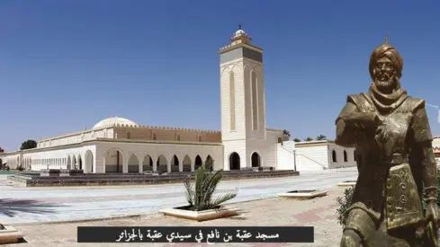 عقبة بن نافع.. الفاتح المستجاب